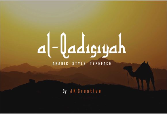 Al-Qadisiyah: A Bold Display Font for Impactful Marketing Designs